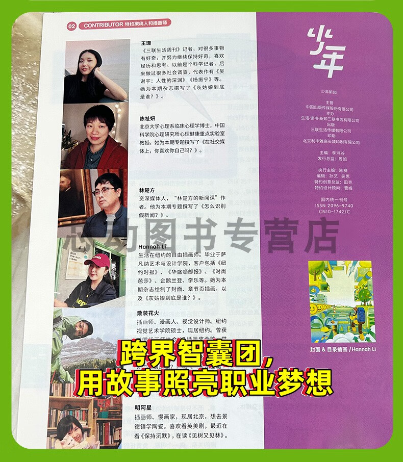 bb3cc203286845bc.jpg
