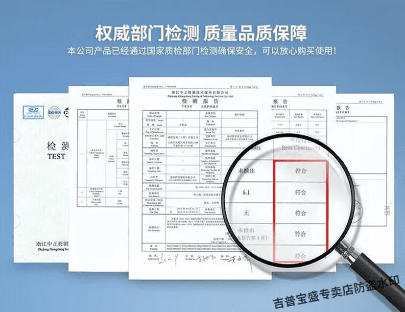 e074195c337f458f.png