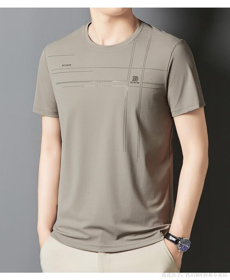 02c4e84bf297320b.jpg' style=