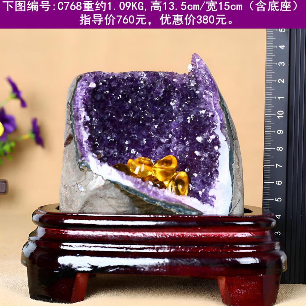 5459d74a000b0344.jpg