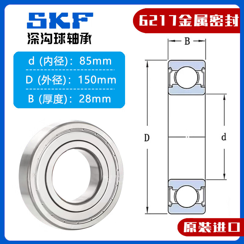 1c2240f6d5a6ee77.jpg