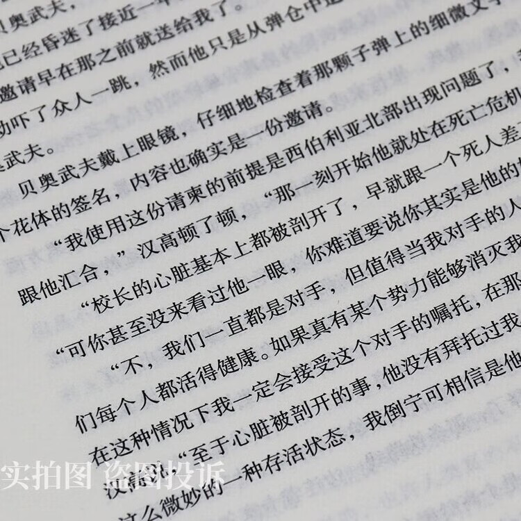907c288bef71a626.jpg