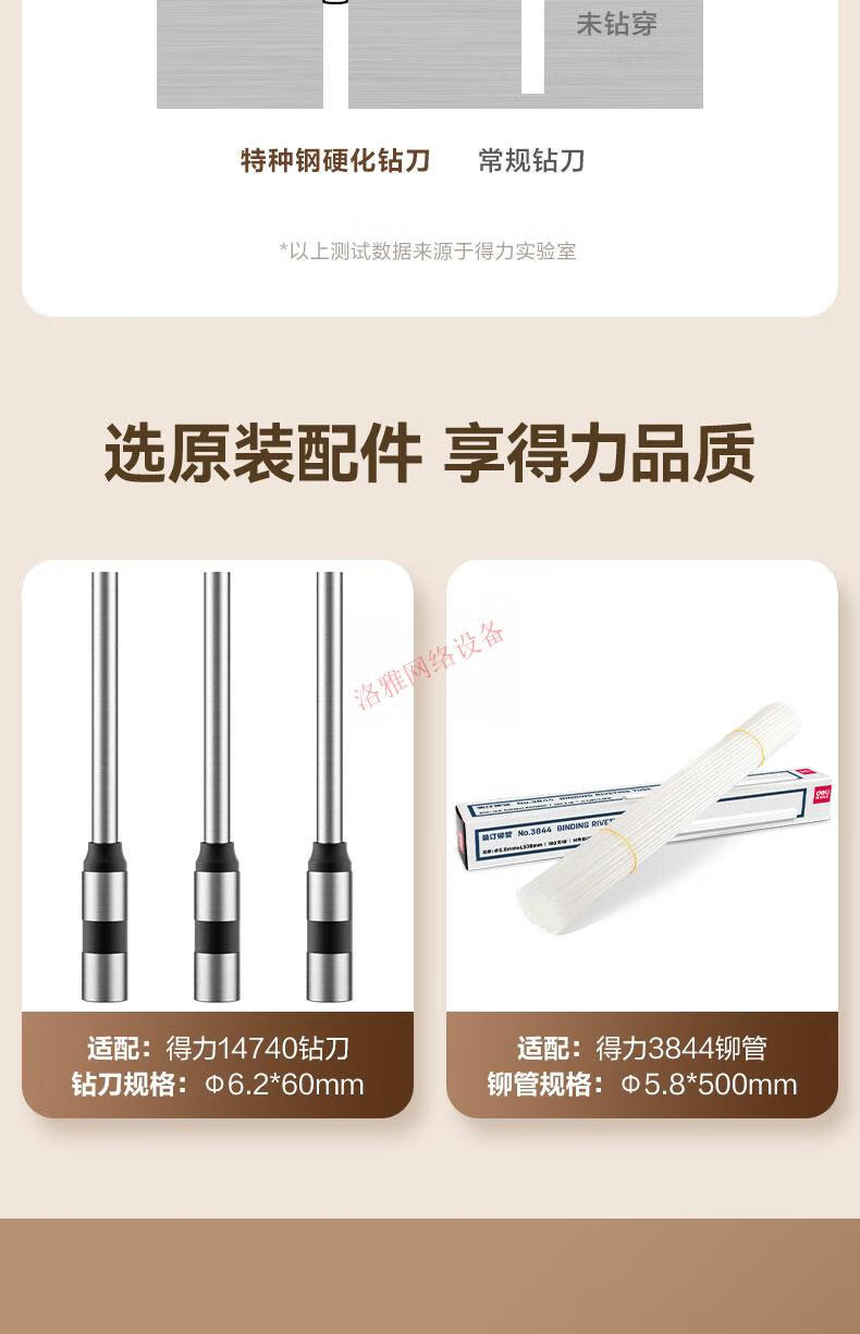 903d10d535b594f5.jpg