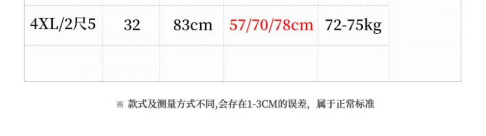20a28955bfcfbf3c.jpg