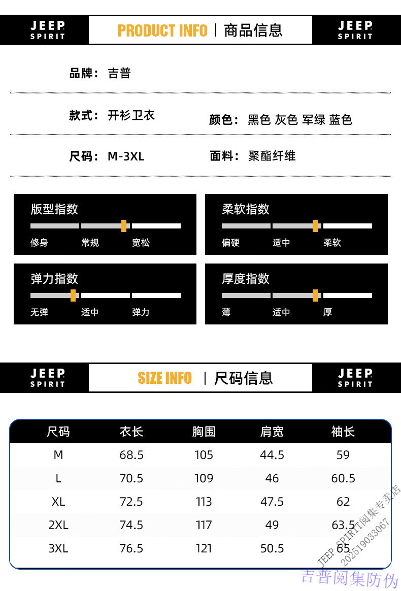 8614af003a70ccd2.jpg' style=