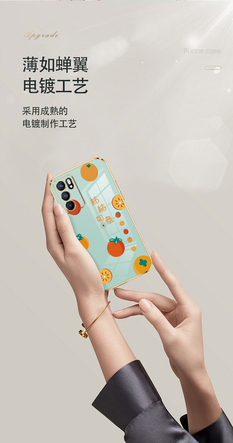 opporeno6手机壳rone6镜头全包peqm00潮牌oopr6直边reno6柿柿顺利0pp0