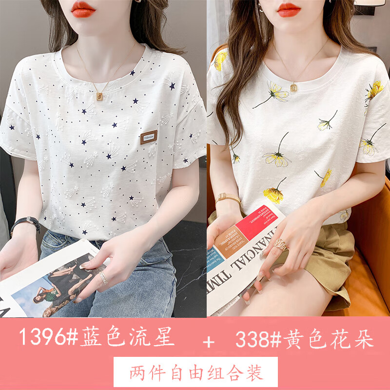 832a175f09022cd2.jpg
