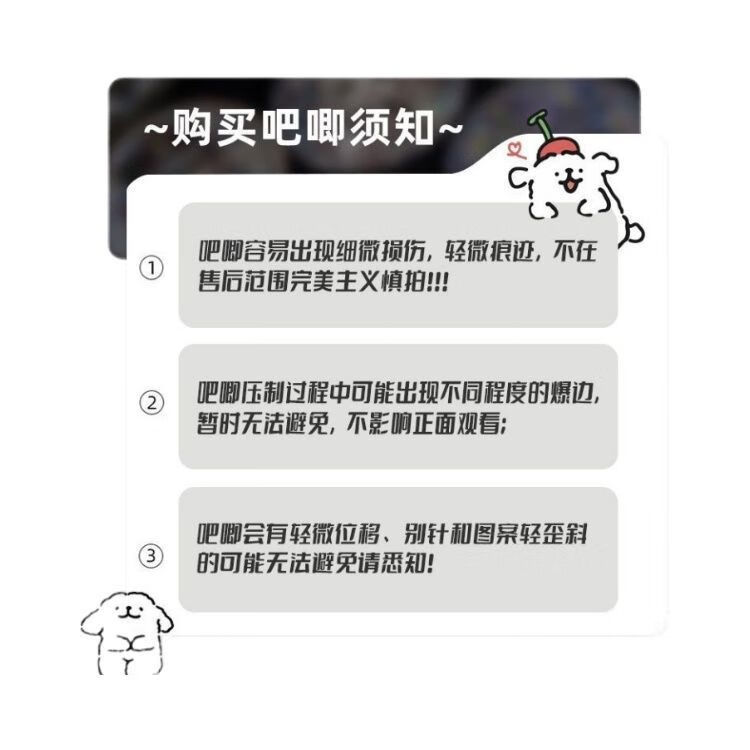 3e07e49a57758a11.jpg