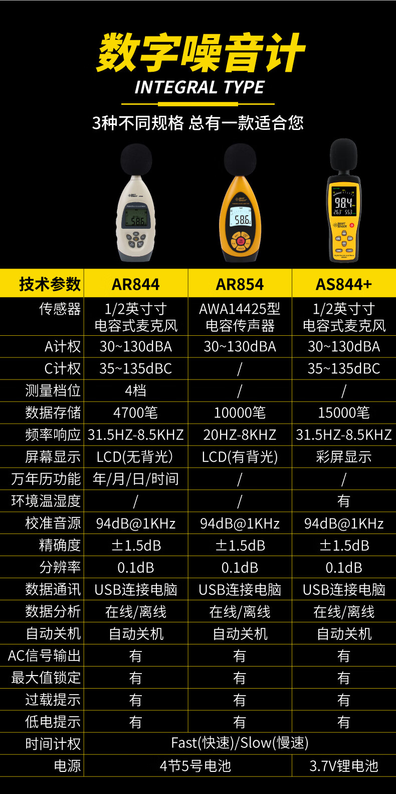 26bed1fe155018ee.jpg