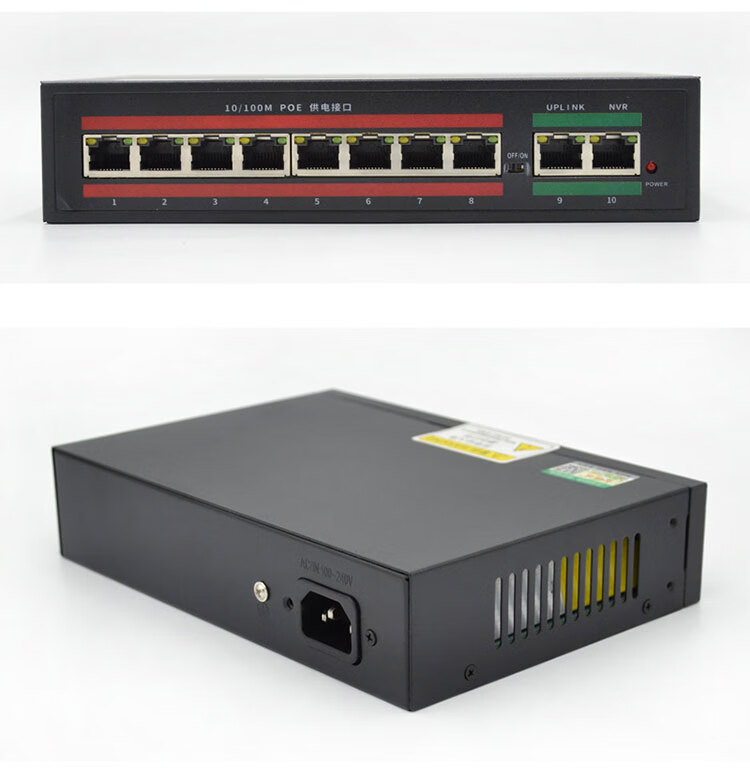 8口poe交换机10口百兆48v监控网络摄像头poe供电交换机【图片 价格
