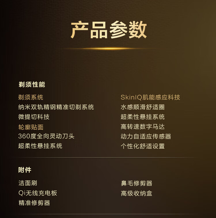 eee886f378385a89.jpg