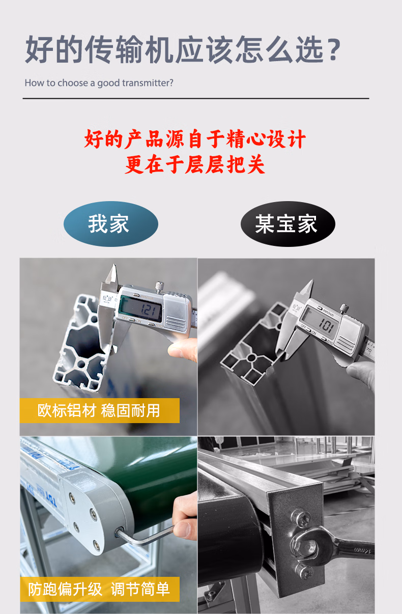 a2369901b59d6881.jpg.avif