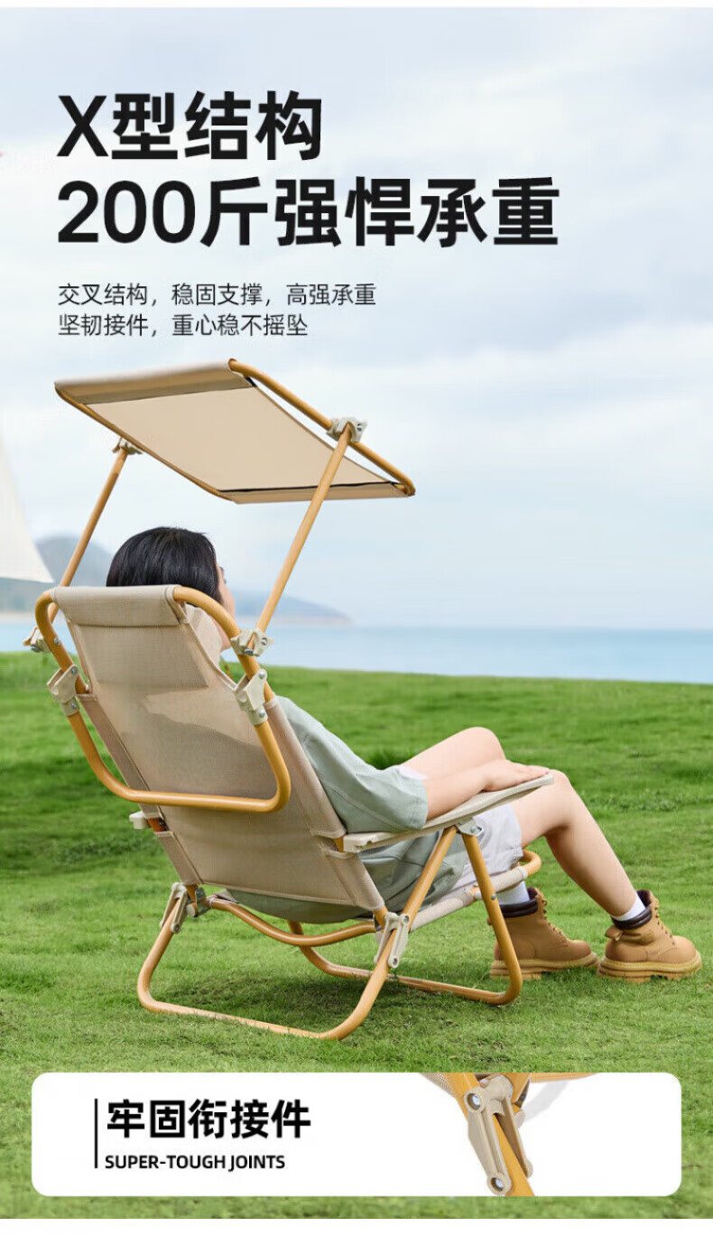 7386b9690d932f5b.jpg