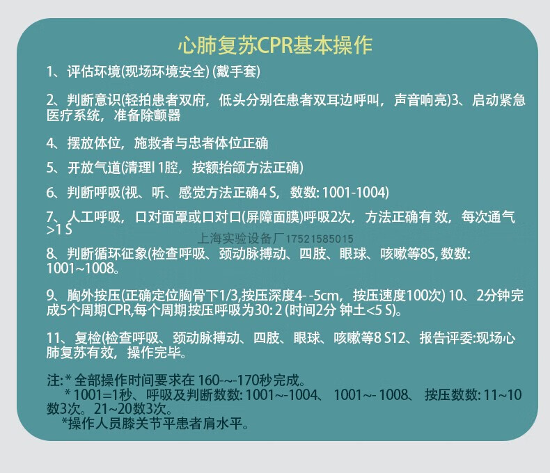 94b2625251756e59.jpg