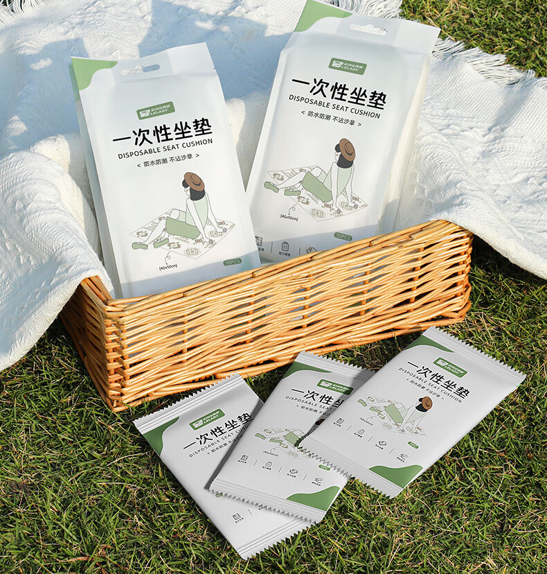 4c69e6f1-e388-497e-a281-06dd092569ff.jpe