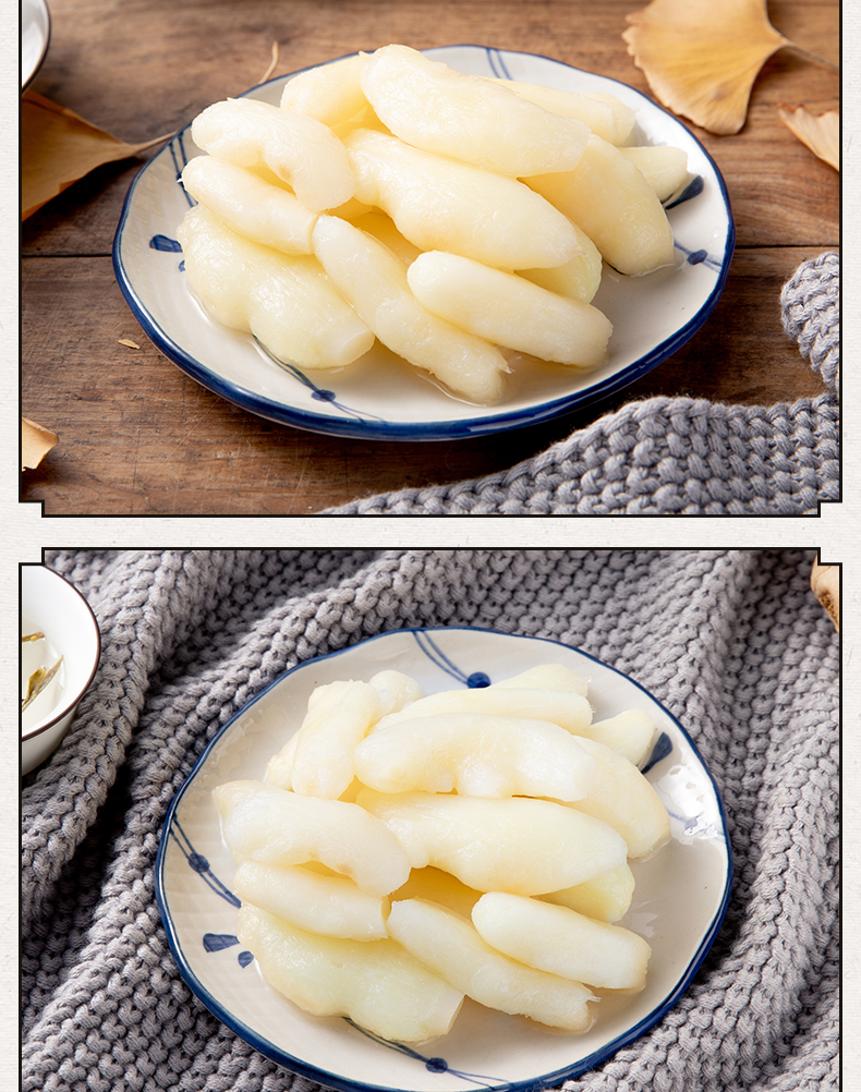 严选好物无添加蔗糖嫩姜芽铜陵生姜白姜盐水醋泡嫩姜头下饭酱腌菜泡菜