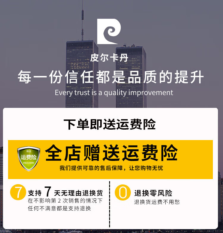 39a3303b878cc536.jpg