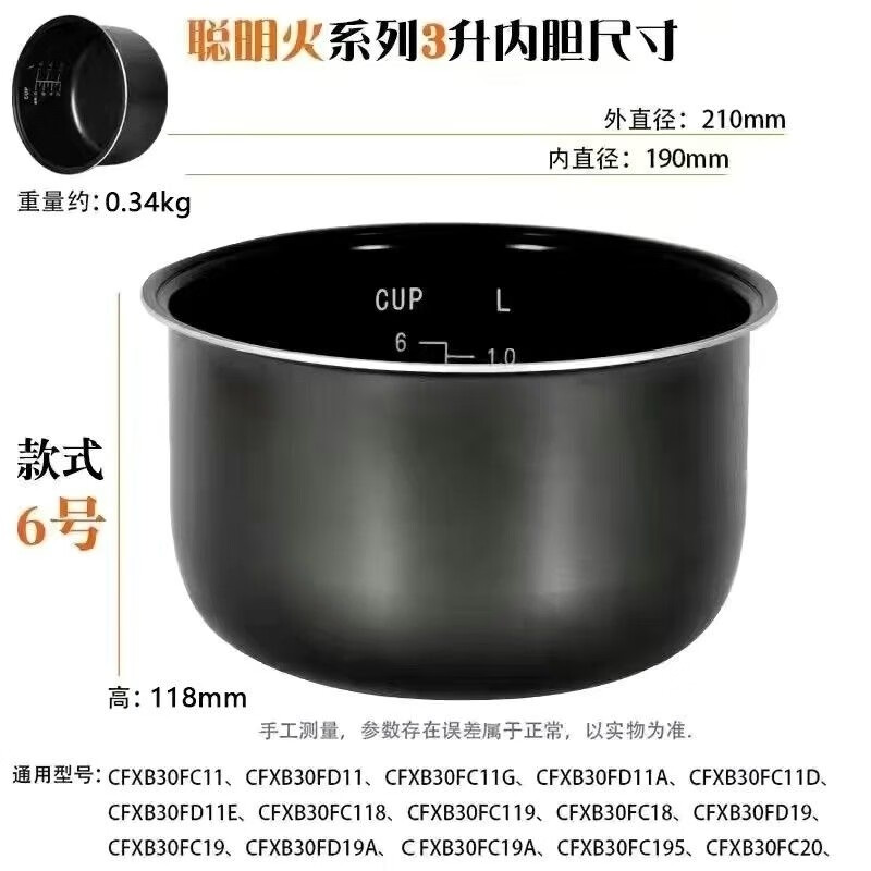 8dfc0aed19a7664f.jpg