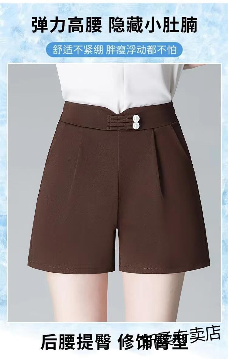 59cb87c37e8851d0.jpg' style=