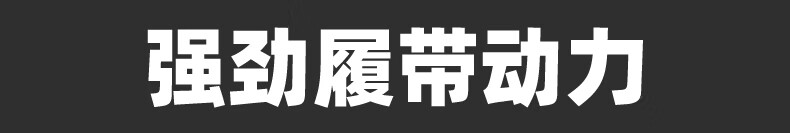 新详情37.jpg