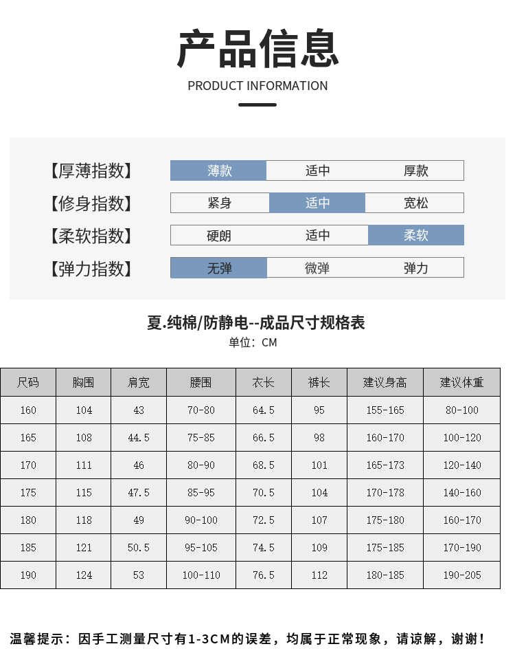 a4db3b29f19cf755.png