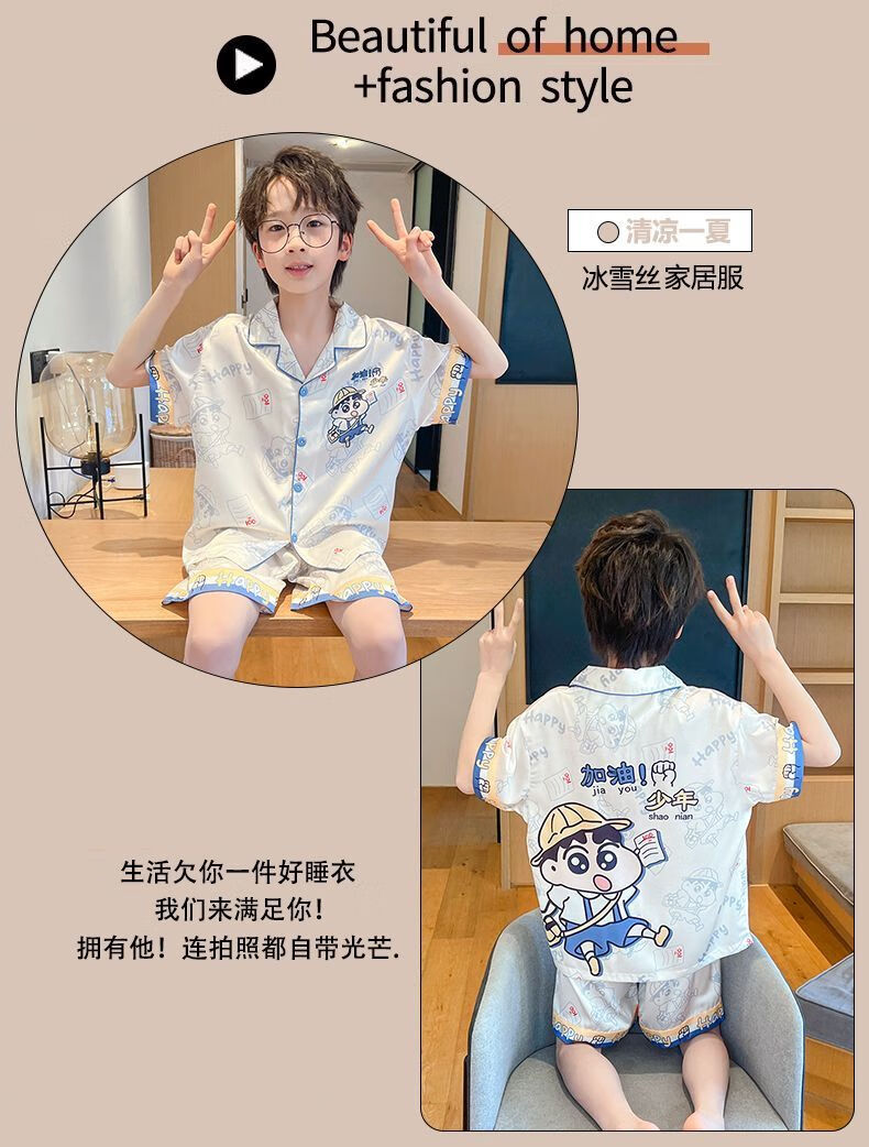 45f59c057d303d8e.jpg' style=