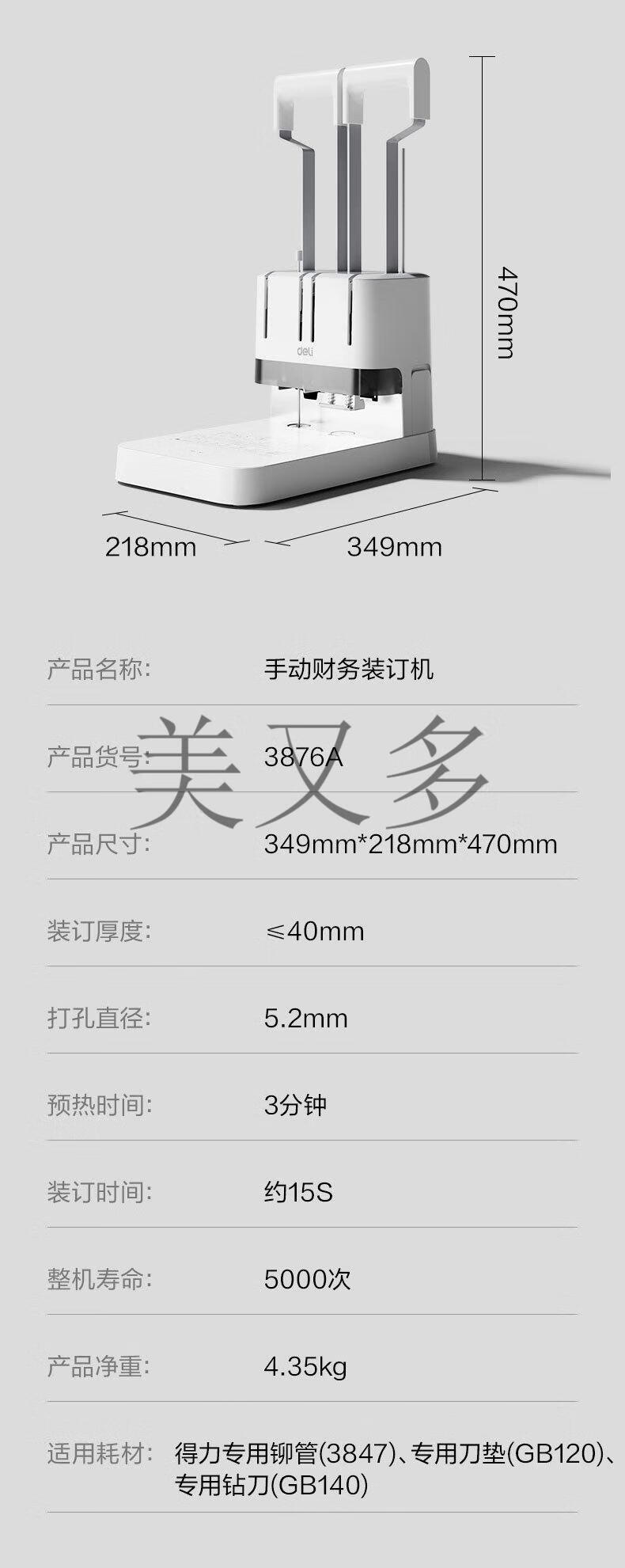 b7aeef17df1e268d.jpg