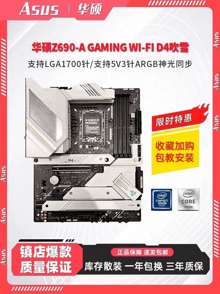 4a268f8b55e5572f.jpg