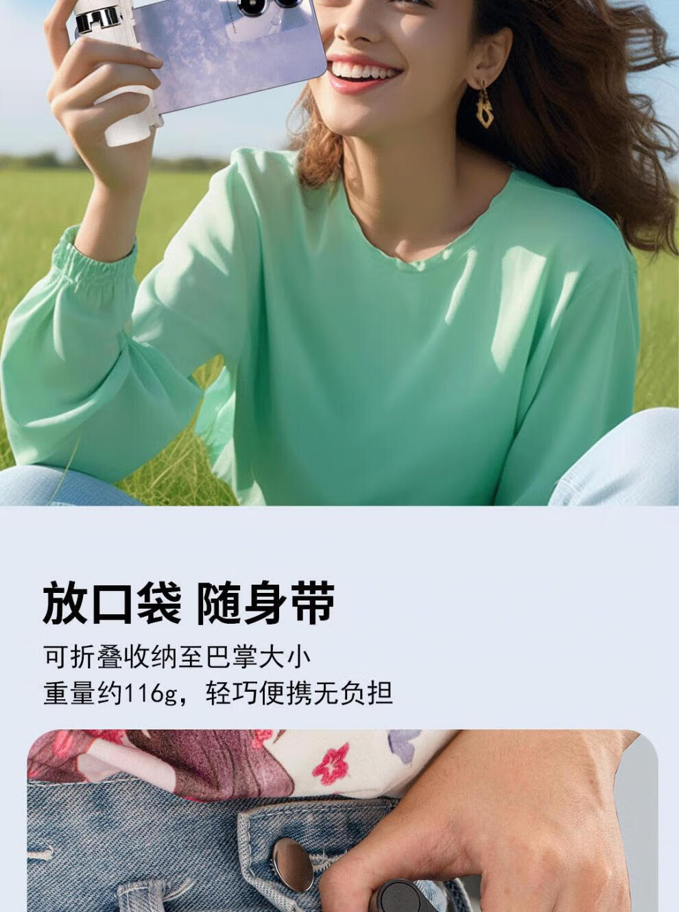 5b7d03cebce93ed2.jpg