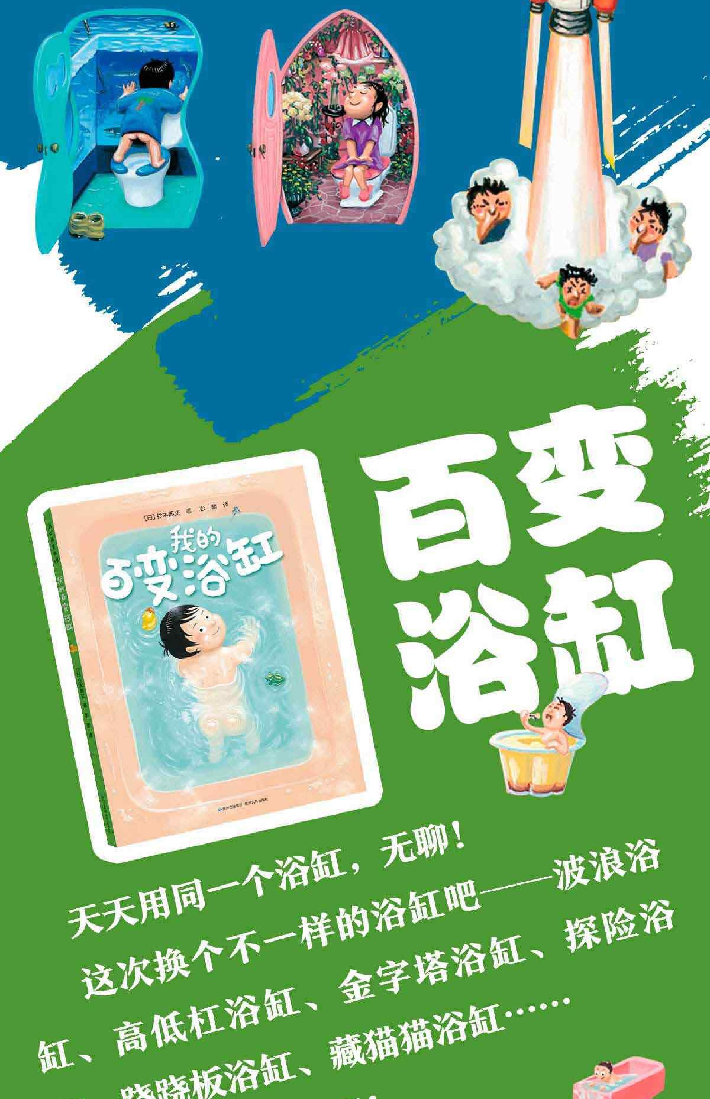 999cfa18ac5ae989.jpg.avif