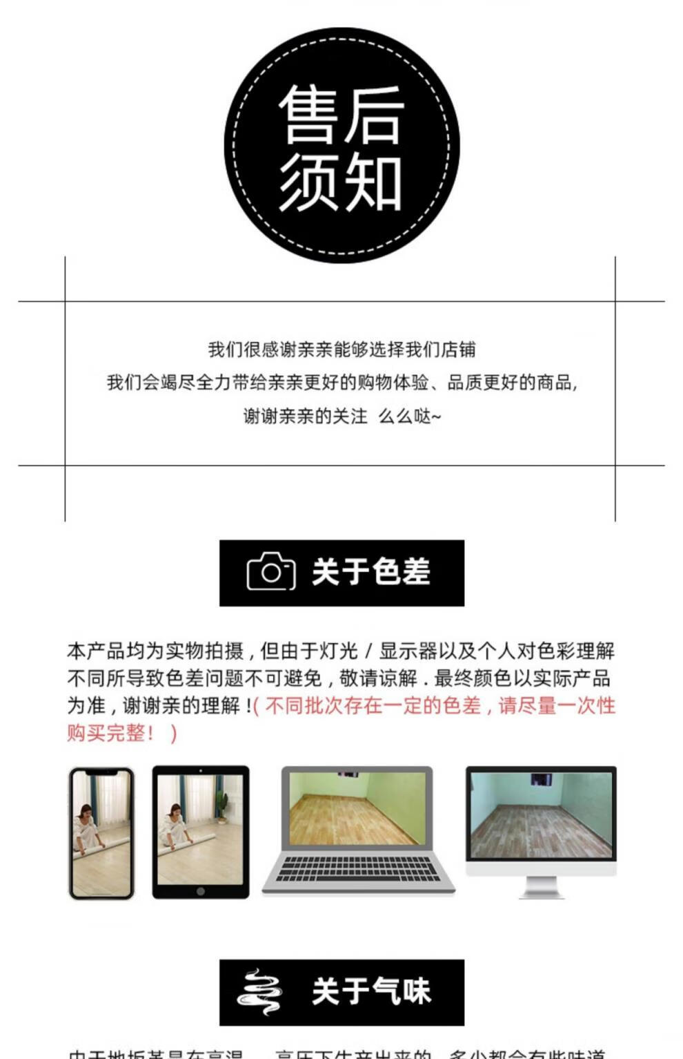 4b542fbdd298de3e.jpg