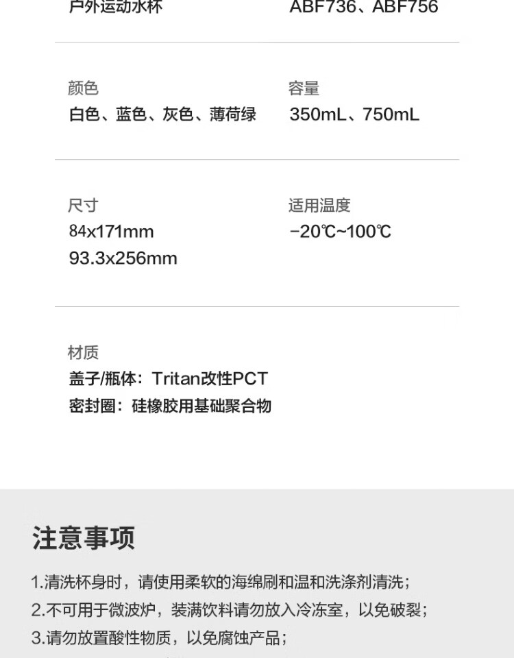 a2cb50d4cdeddc3f.jpg