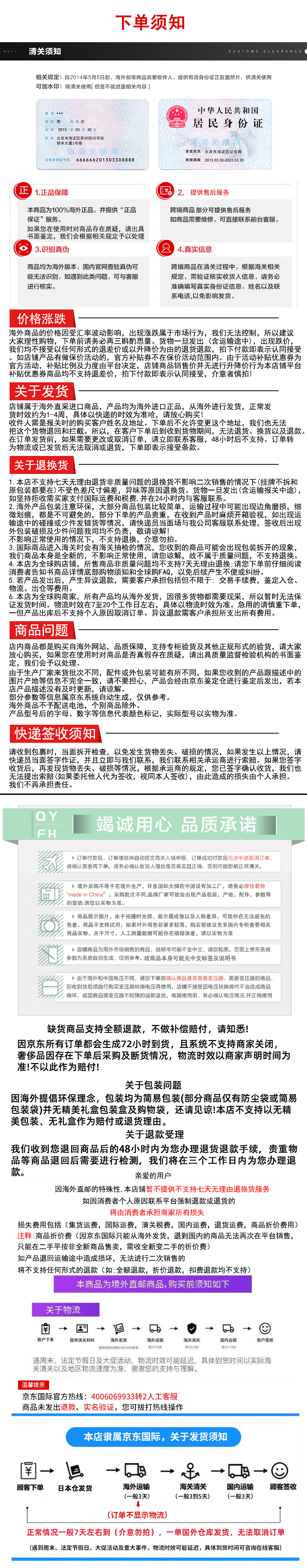 d4ddf82238ed81b6.png
