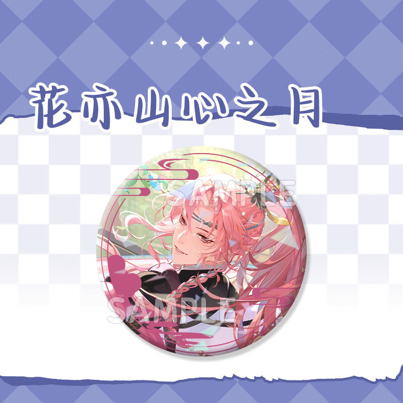 eec9d71cd74a7669.jpg