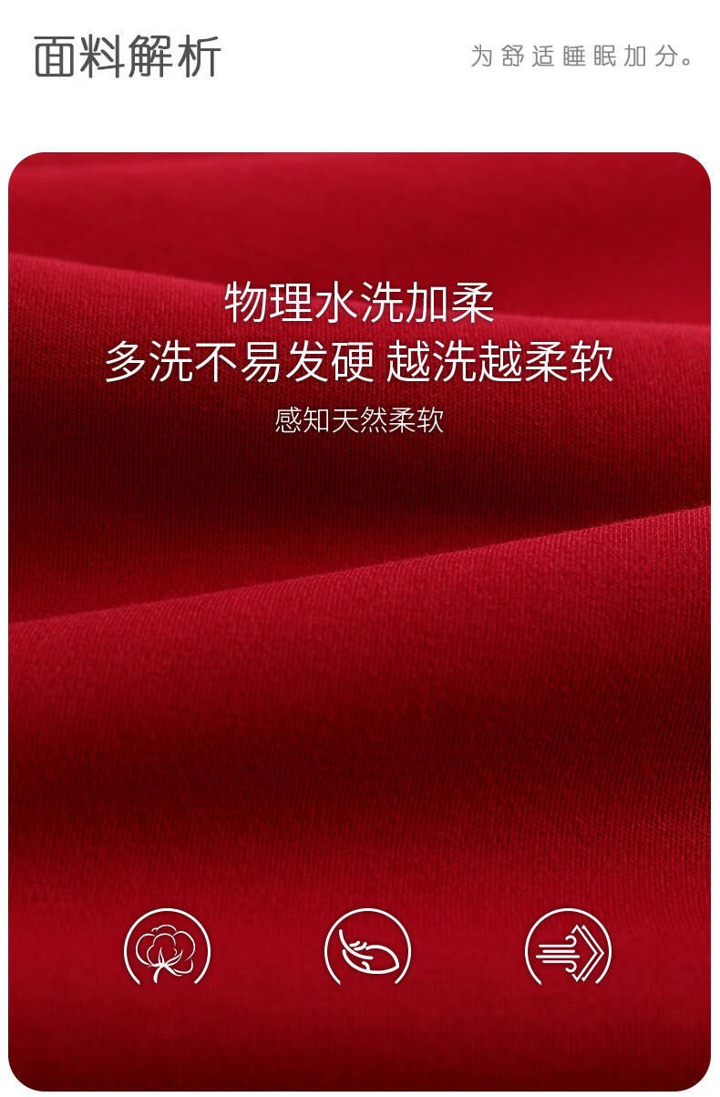 399ab0d411a867ab.jpg