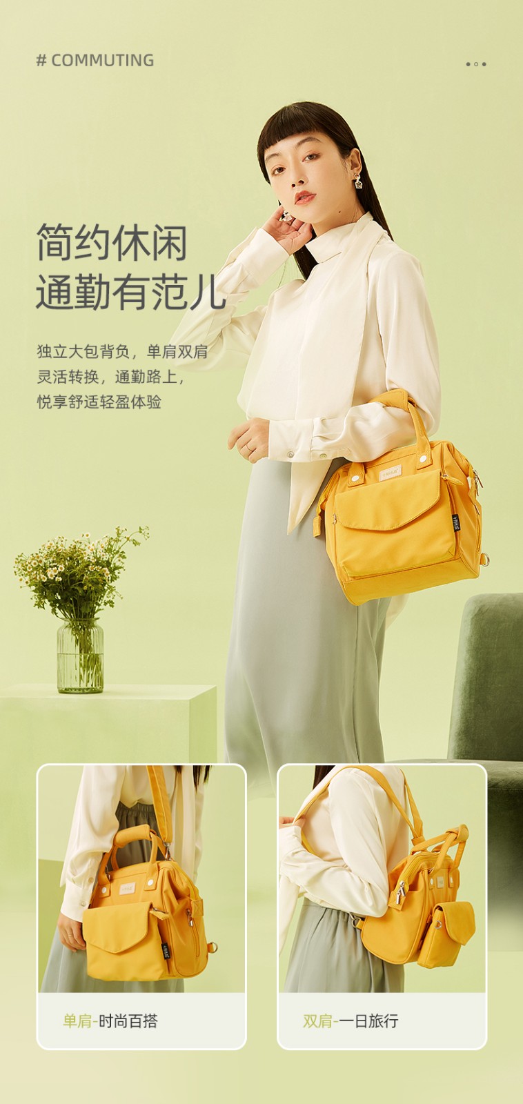 十月结晶妈咪包多功能迷你双肩包手提母婴妈妈包新款时尚包安伯灰