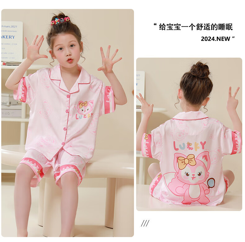 6eafa693e04f25f8.jpg' style=