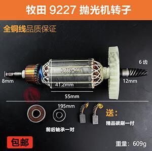 25dac91fb56fded0.jpg