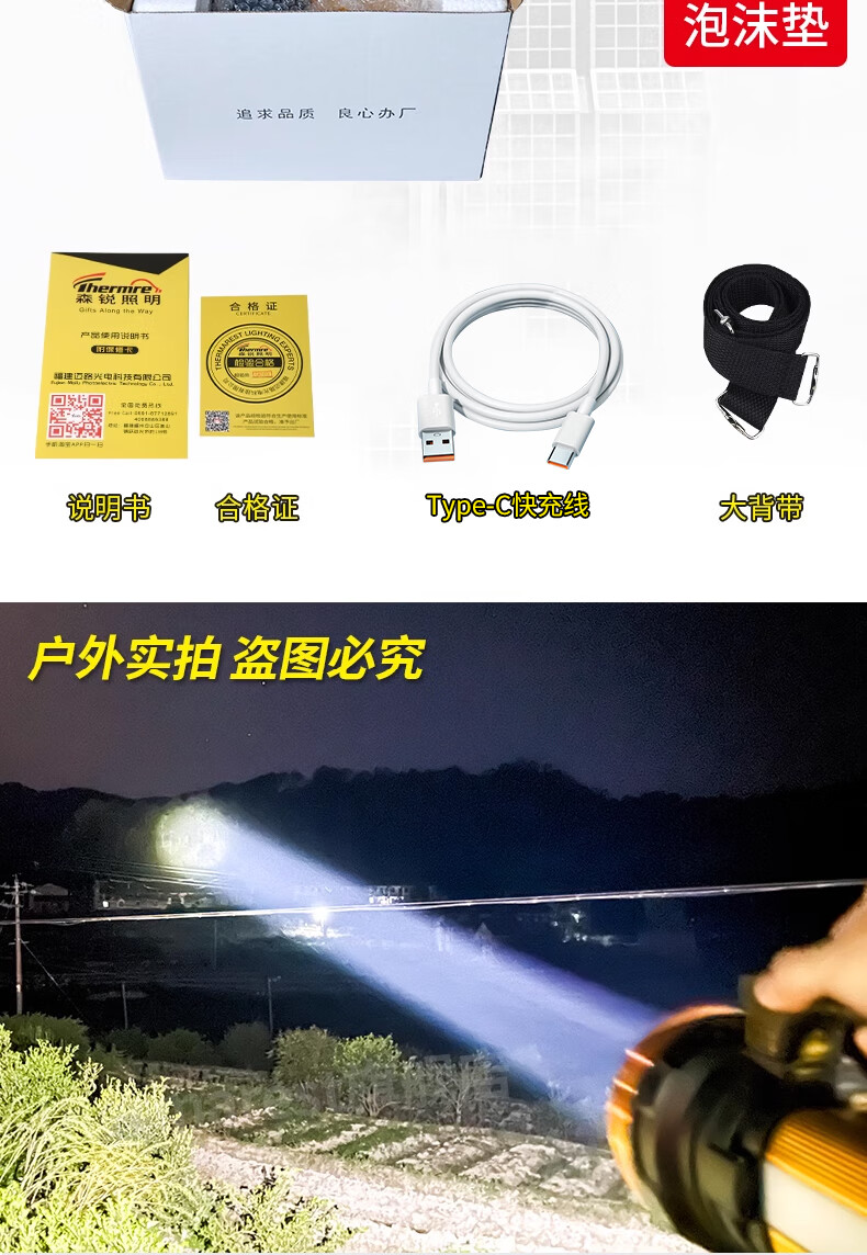 5f783e6980358182.jpg