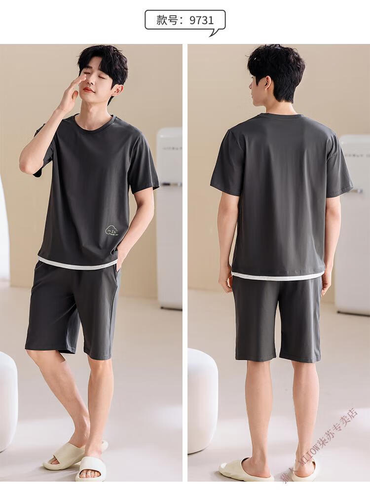 eb74aa16725d11d4.jpg' style=
