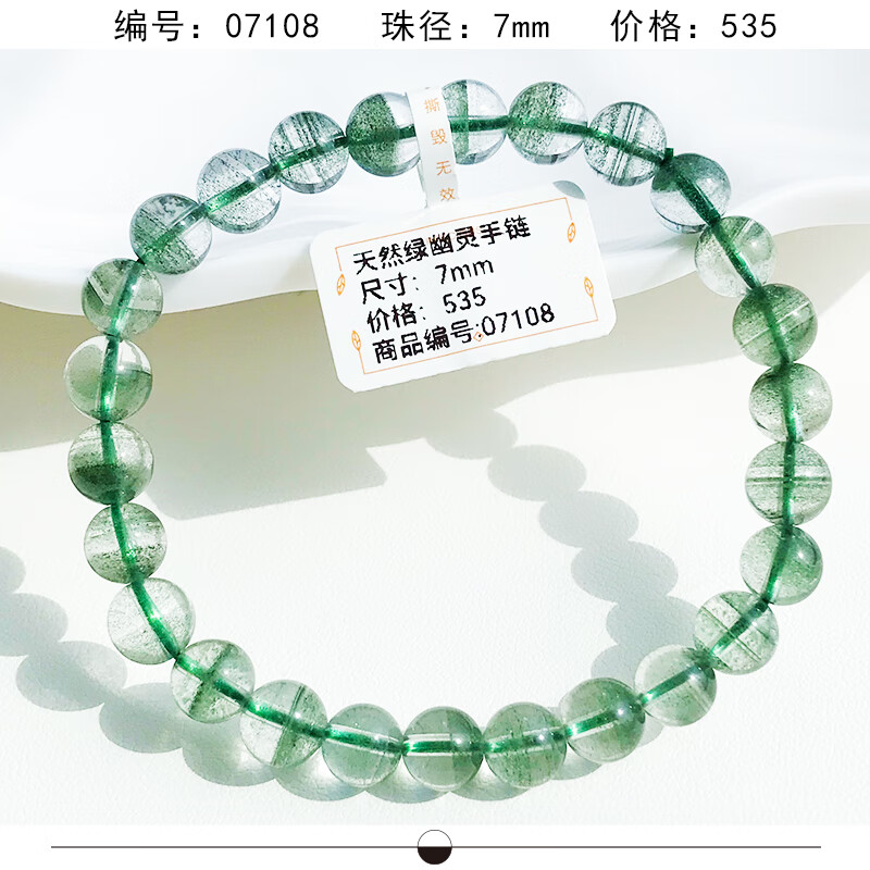 3d0772dc5cddd143.jpg