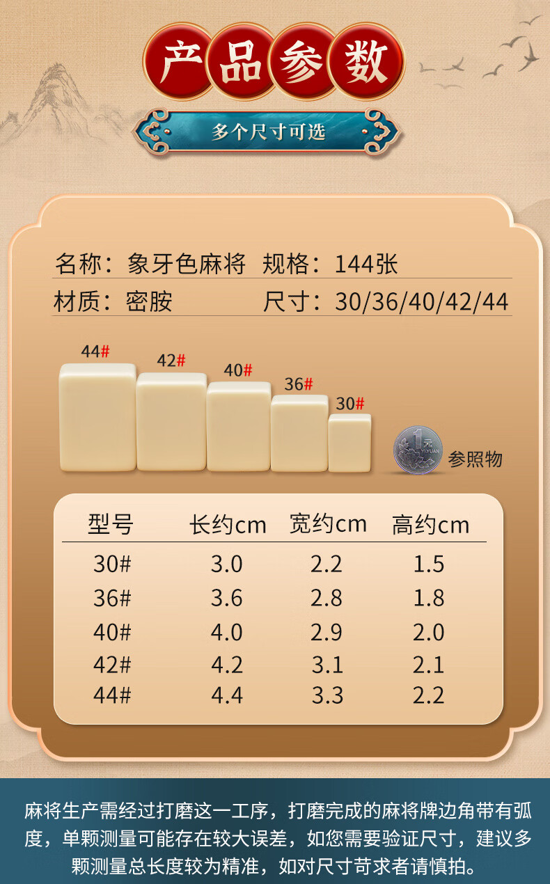 30baa83e-6a96-43e4-bb5b-31307345b133.jpe
