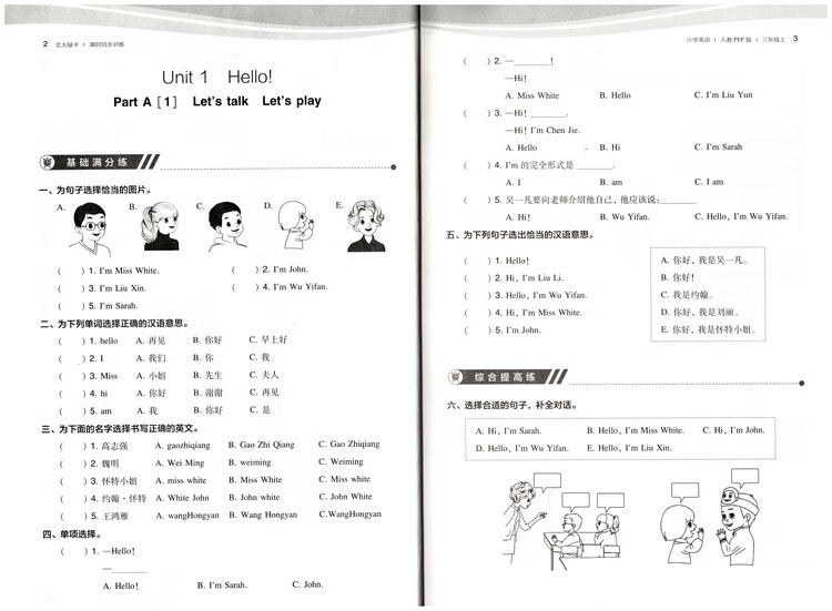 37bceed7530308c3.jpg