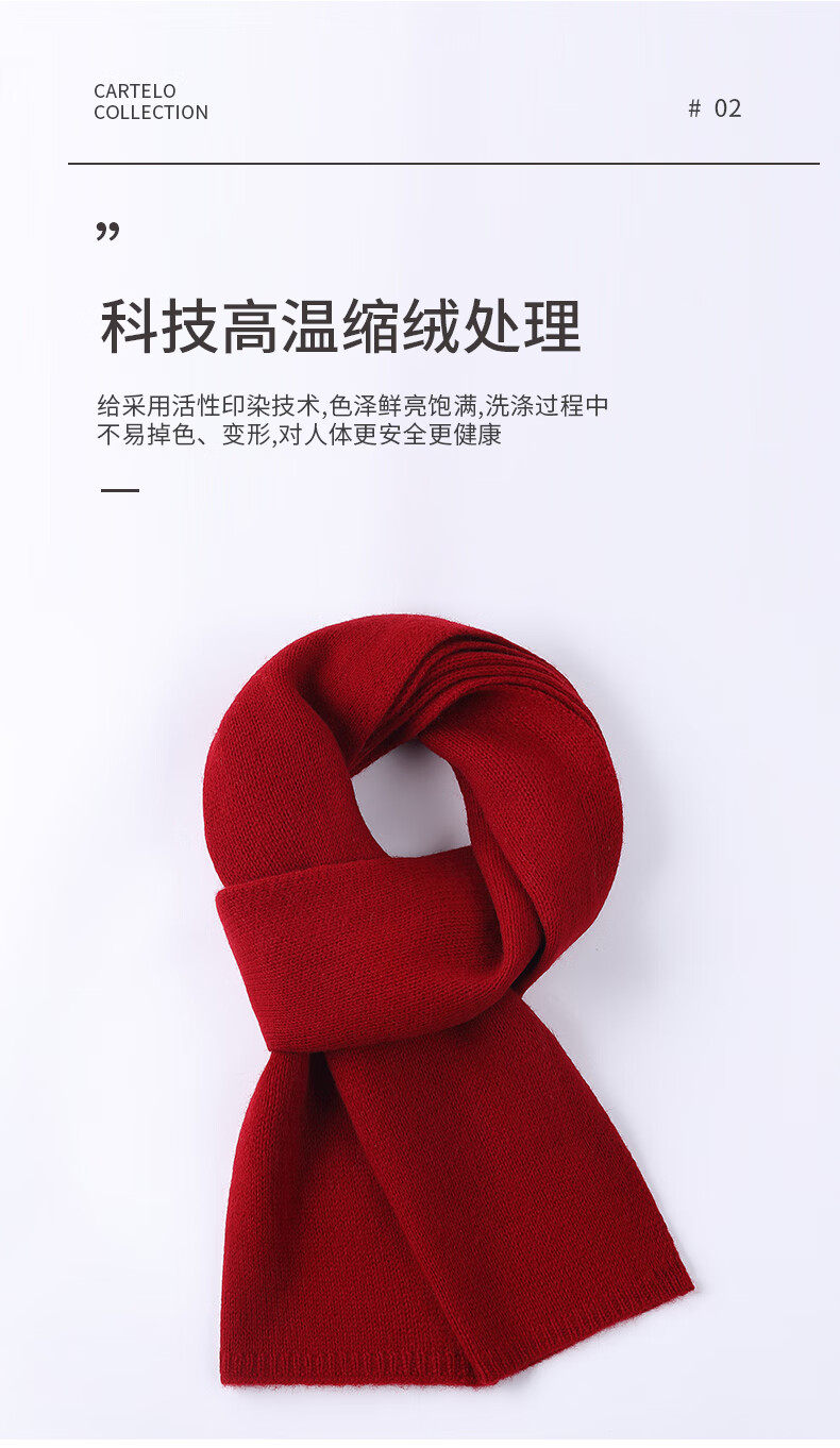 ca98f85bd0708443.jpg