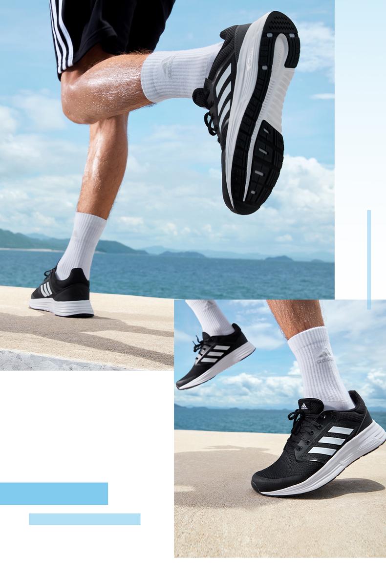 adidas跑步鞋_adidas 阿迪达斯 Galaxy 5 男子跑鞋 FY6718