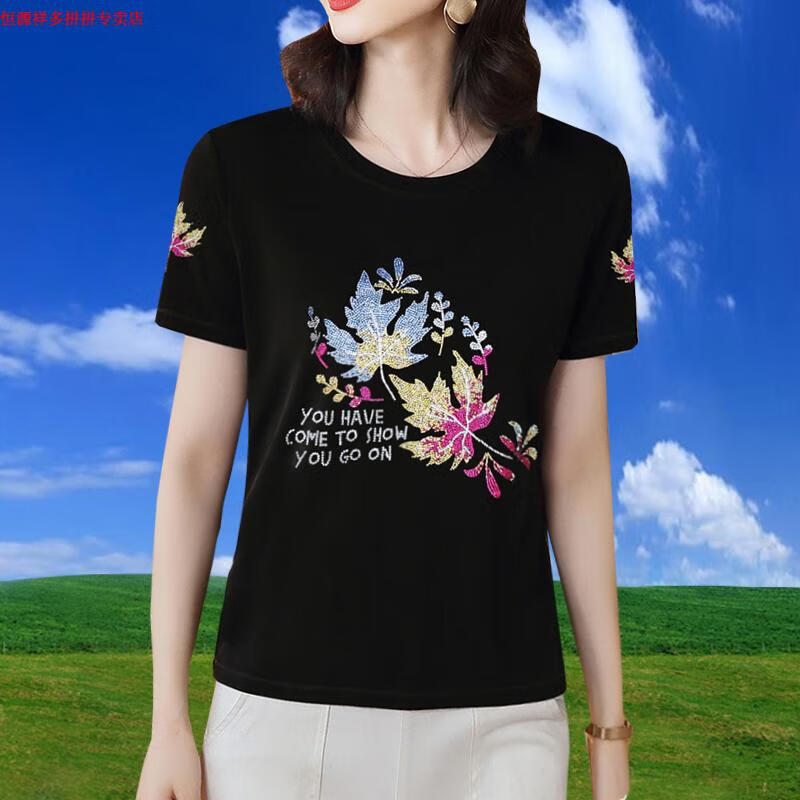3d39b1323798c0e3.jpg