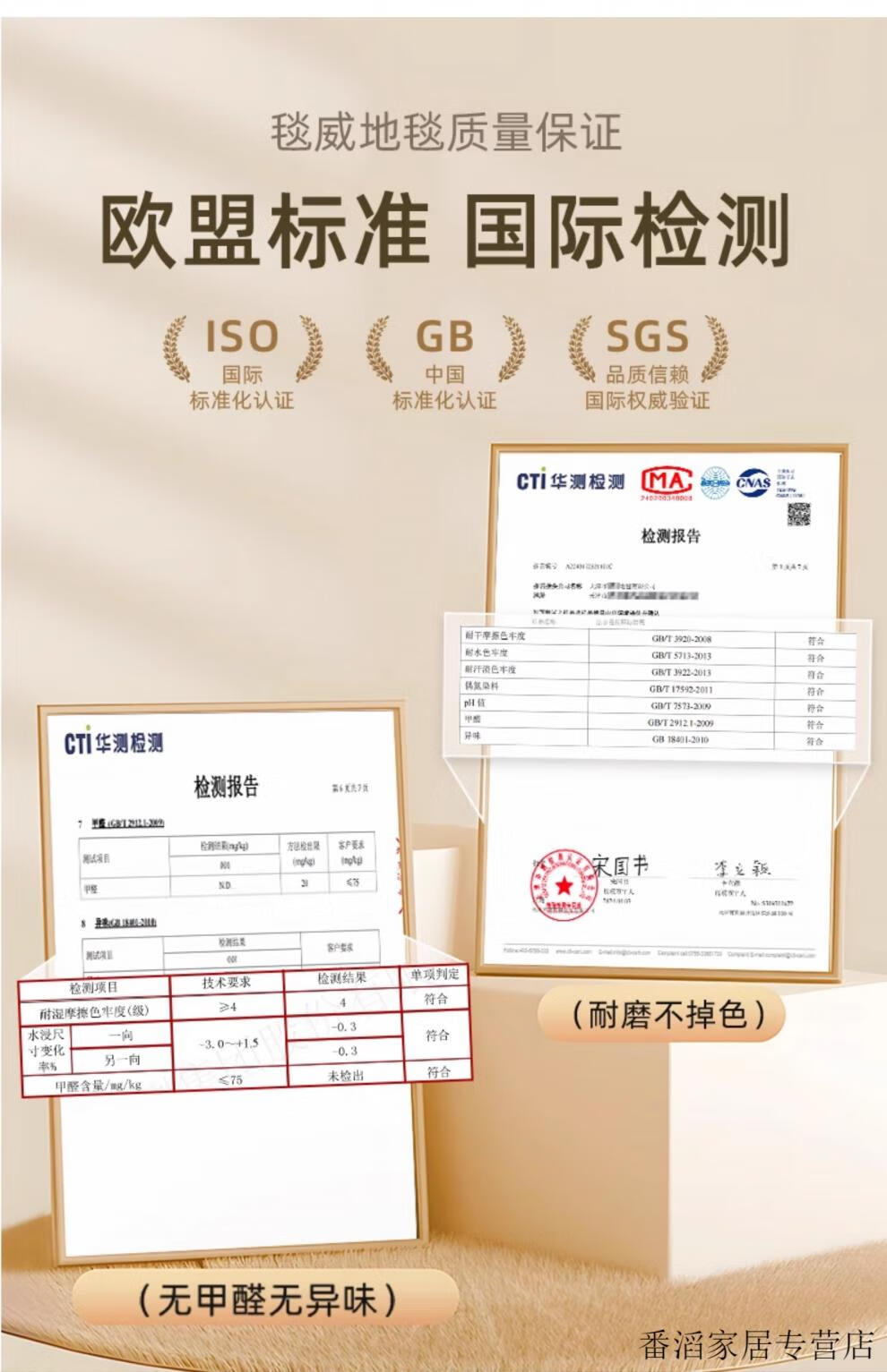 9213a417150c8cdb.jpg
