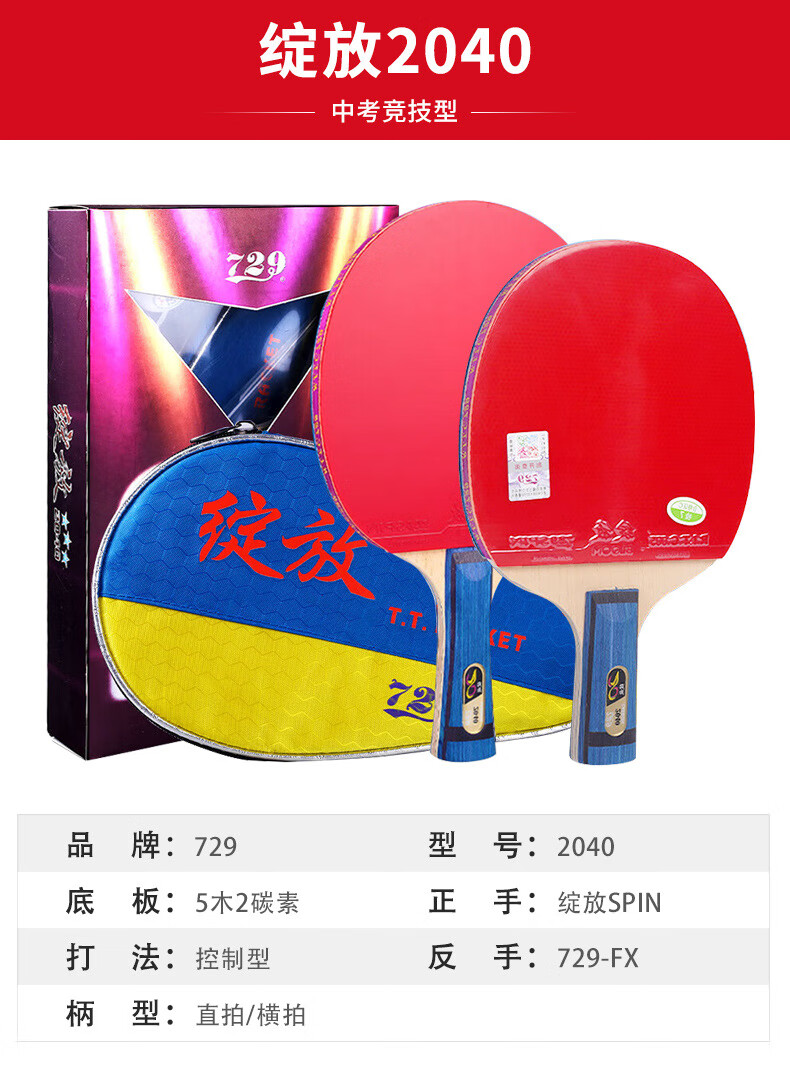 a0aae0bc5ec857da.jpg