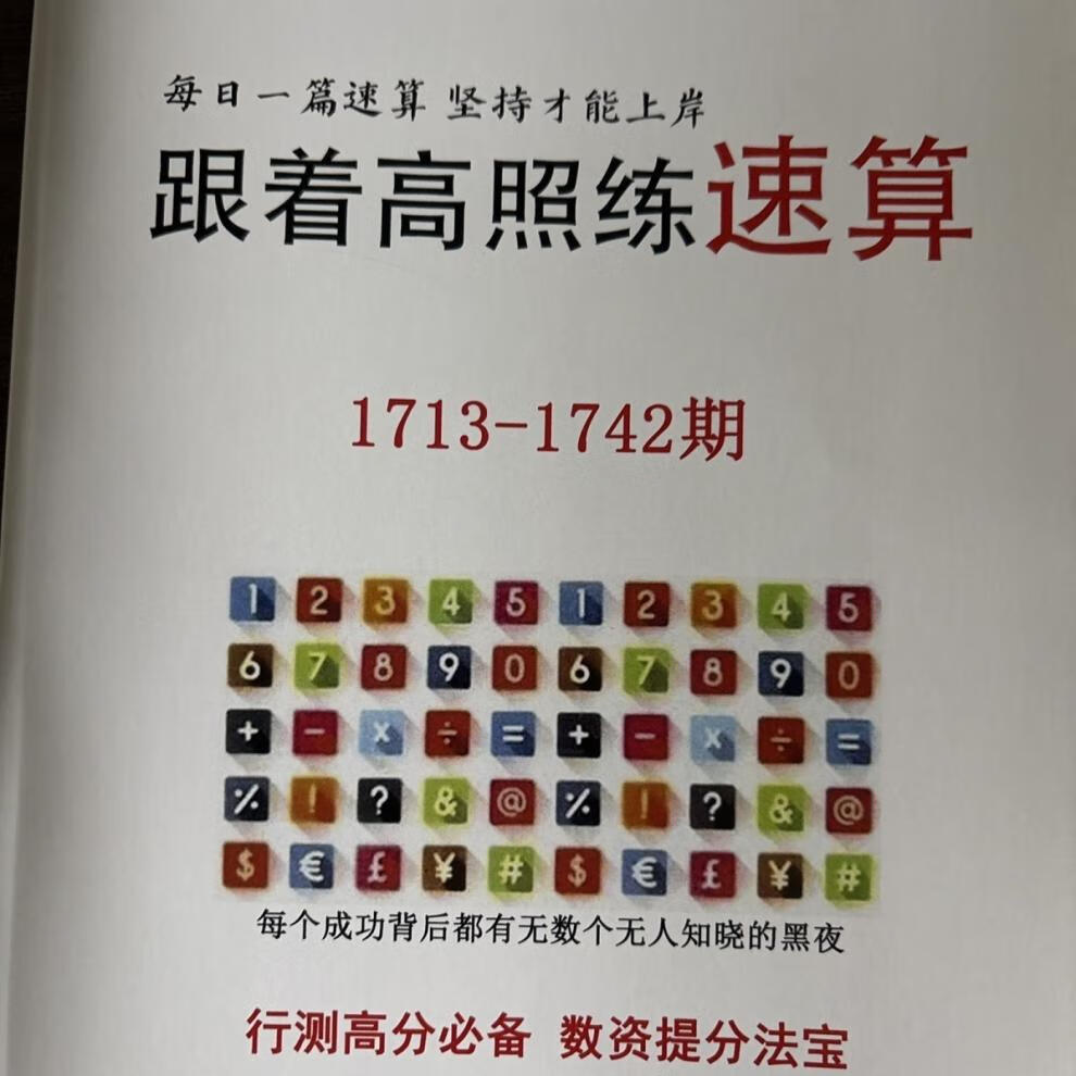 9d8e5daf486375e9.jpg
