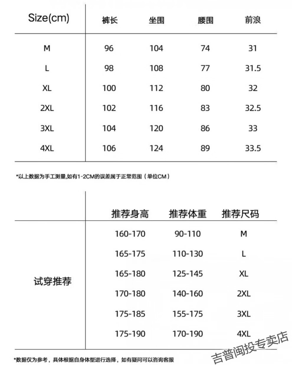 203f33938d4f7a8e.jpg